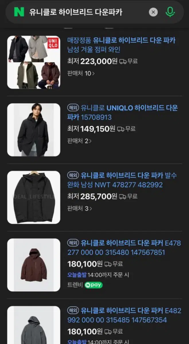 thumbnail-2